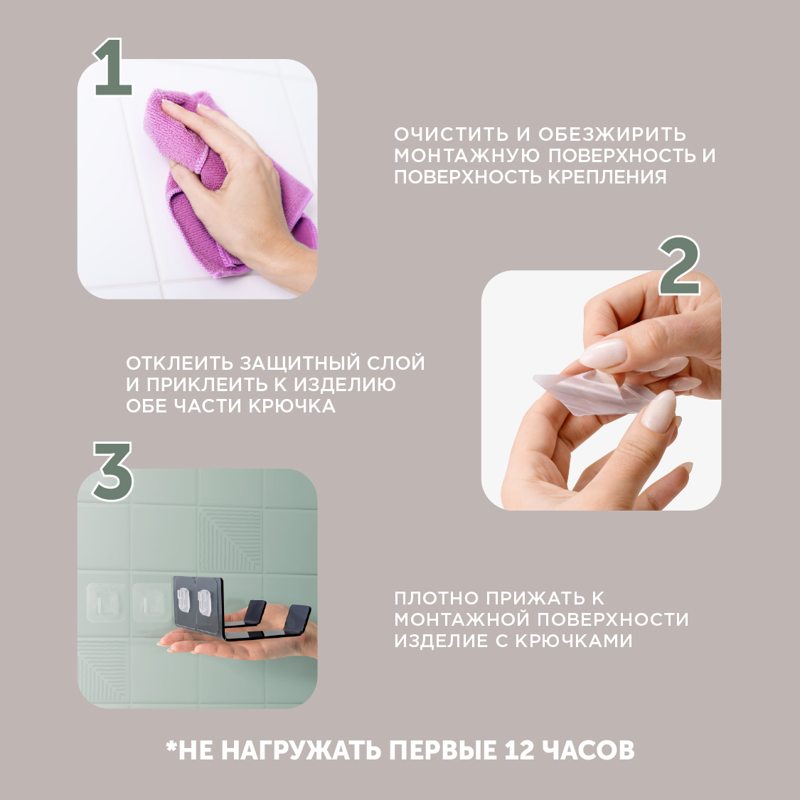Держатель FlexHome - фото 3