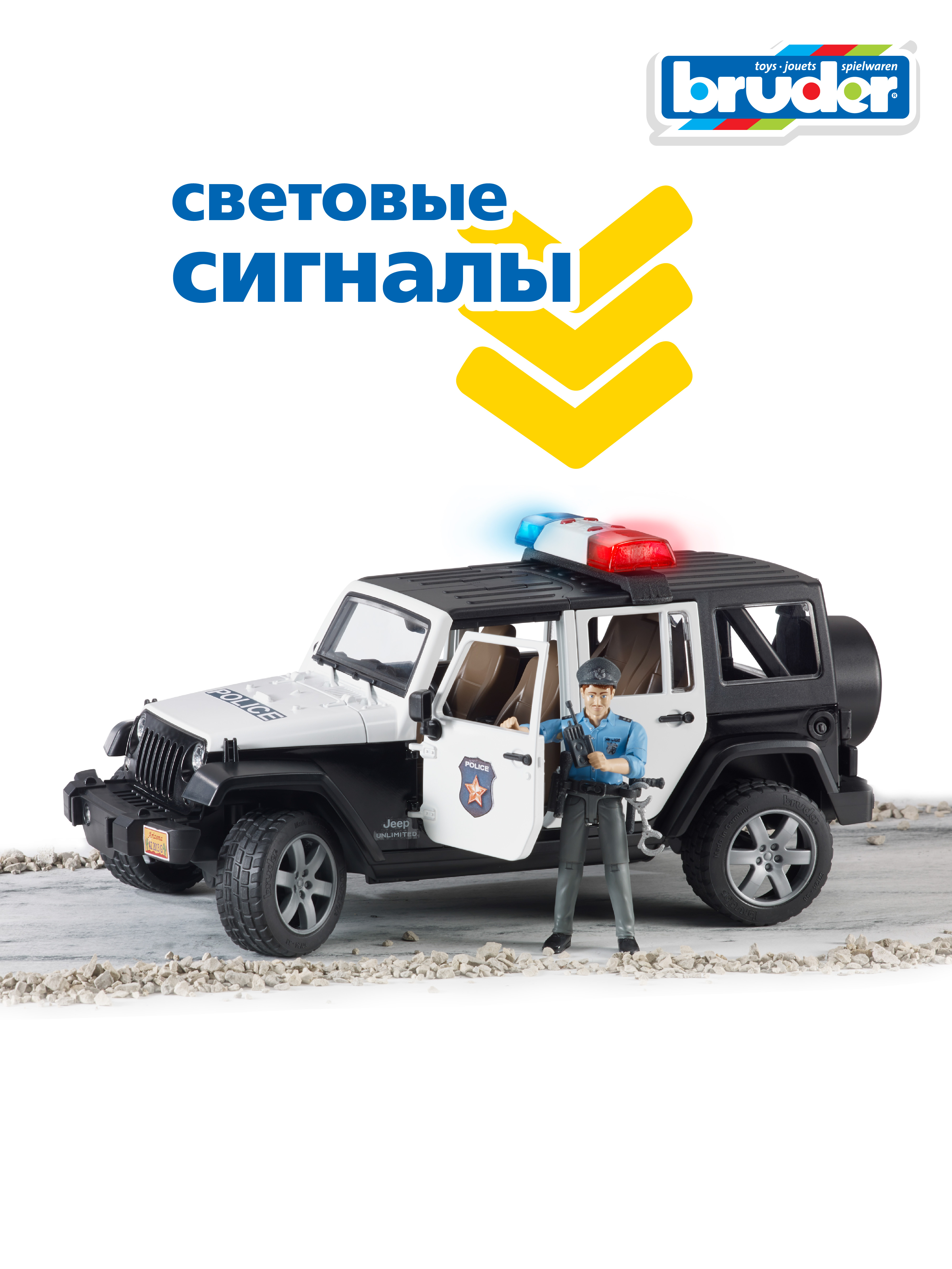 Полицейская машина Bruder Jeep Wrangler с фигуркой 02-526 - фото 6