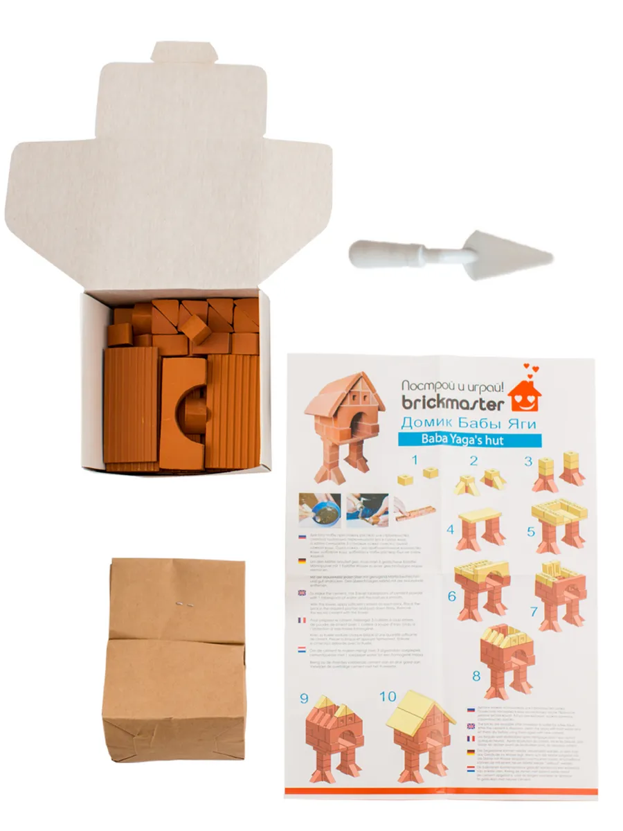 Конструктор BRICKMASTER из мини-блоков - фото 3