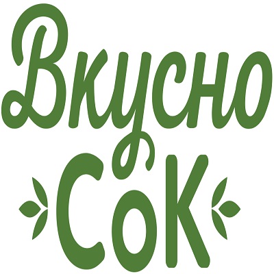 Вкусно Сок