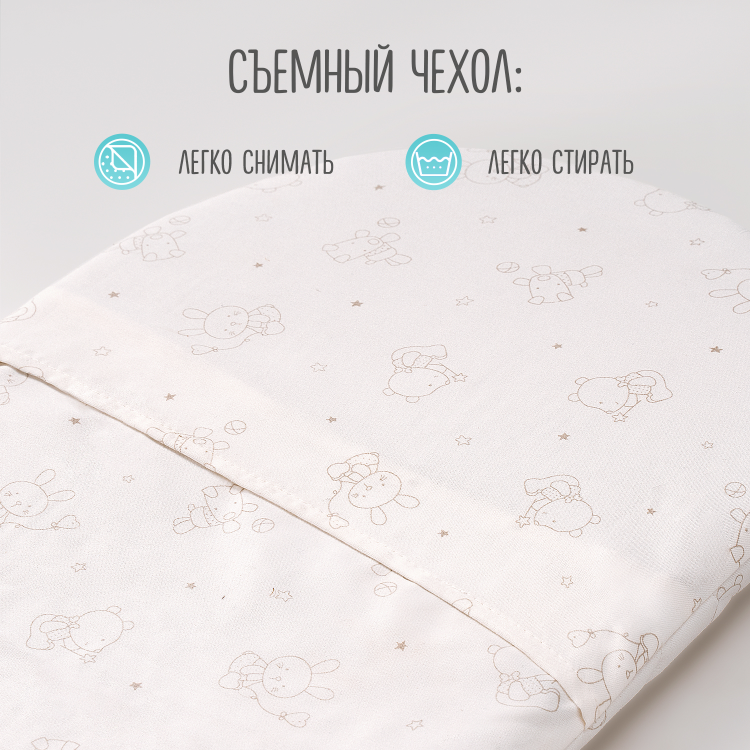 Матрас овальный BabyGo Кокос Мини BGМ/078 - фото 10