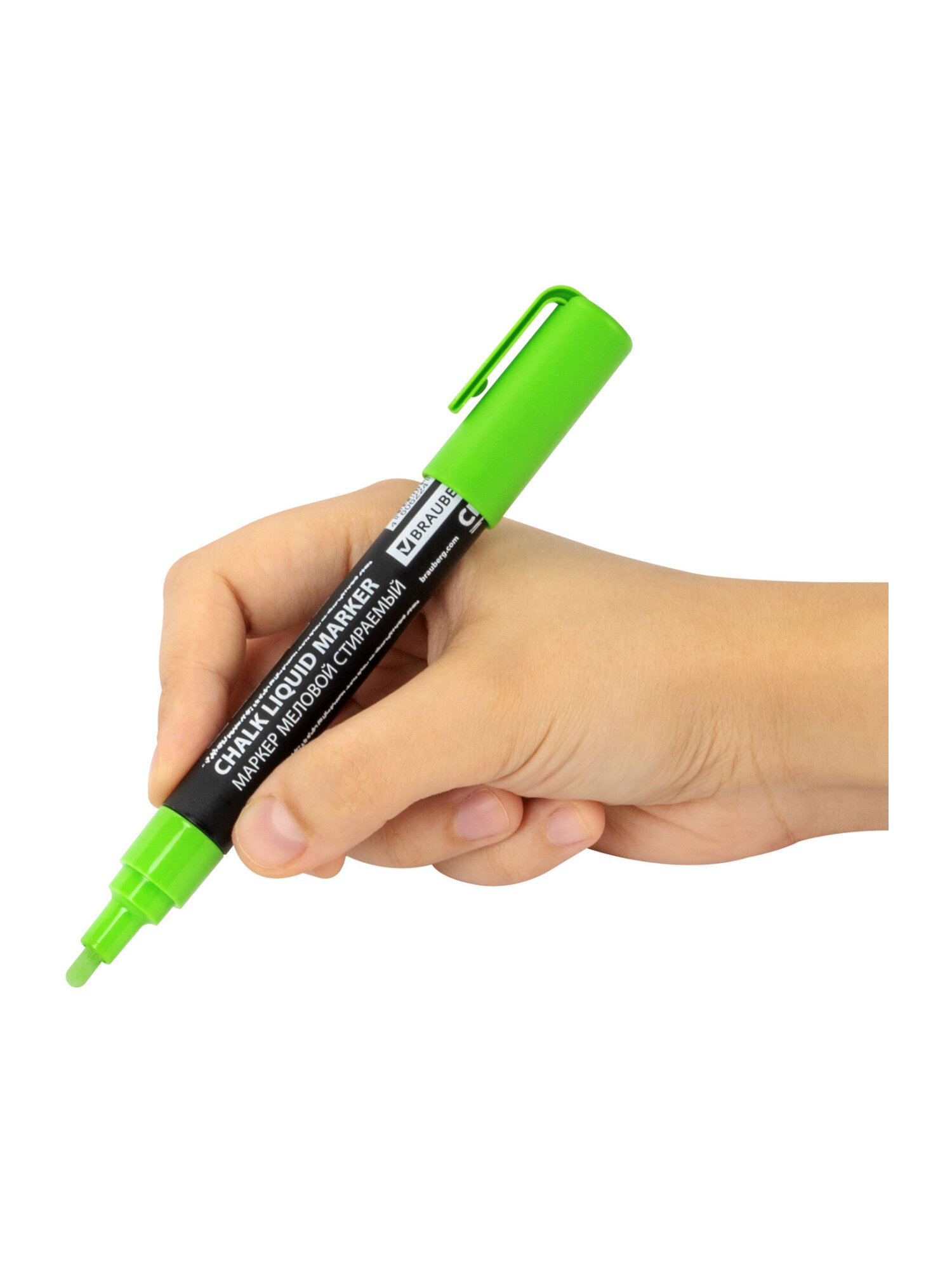 Маркеры Brauberg меловые 1 шт. - фото 17