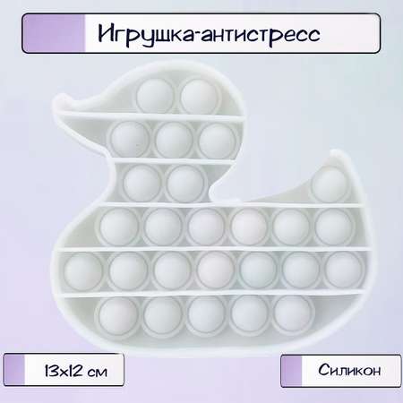 Поп-ит Ripoma