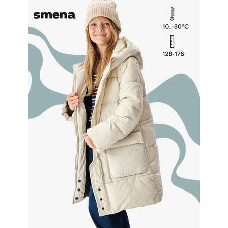 Пальто Smena