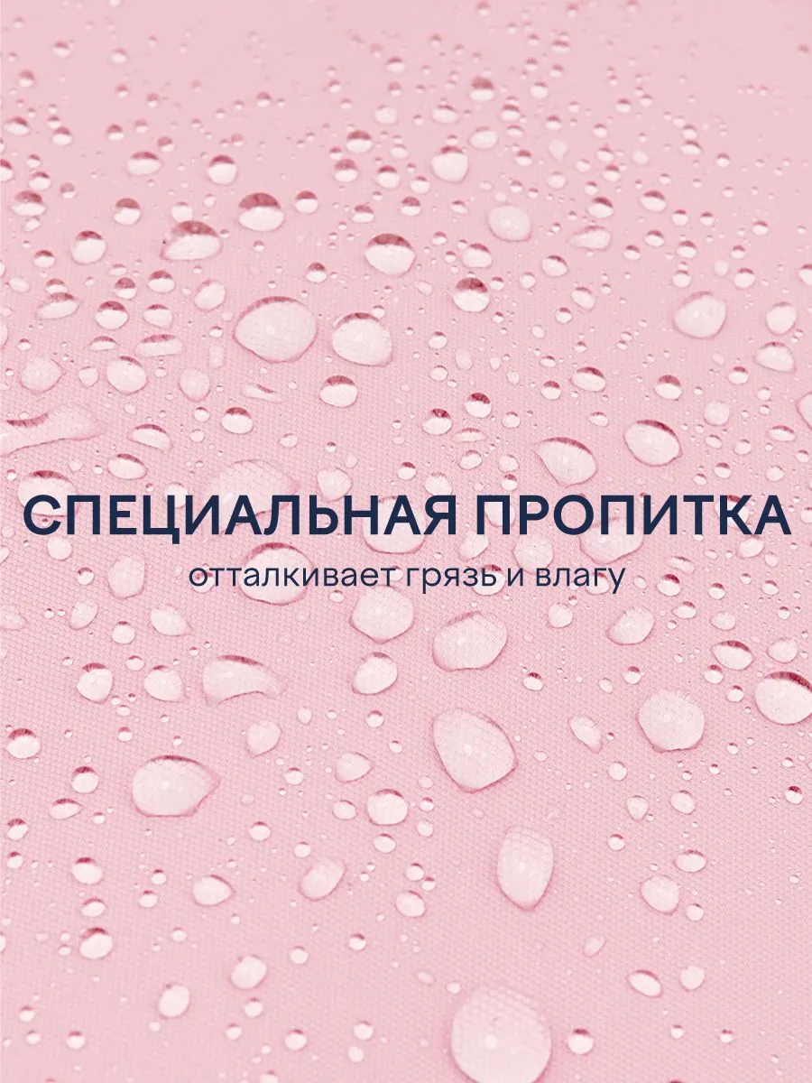 Комбинезон CASTLELADY 662662896 - фото 17