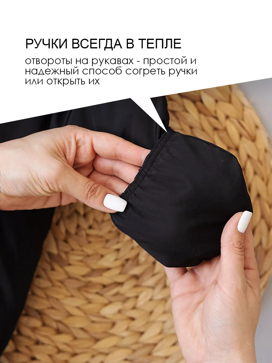 Комбинезон SOFUTO SSV13KBZ049 - фото 3