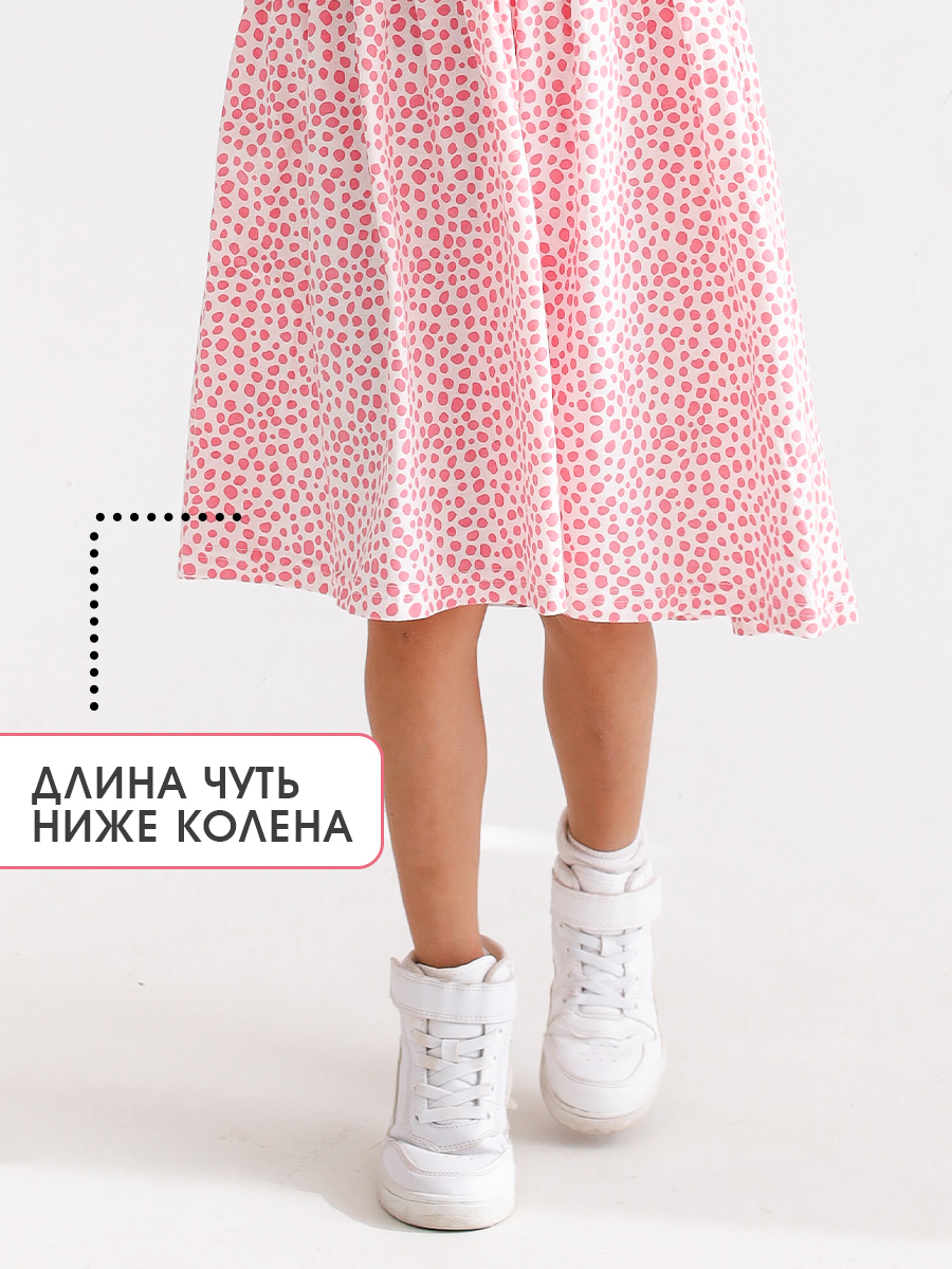 Платье MINIDINO Т-ПЛ-001Платье Крапинка фруктовый лед - фото 4