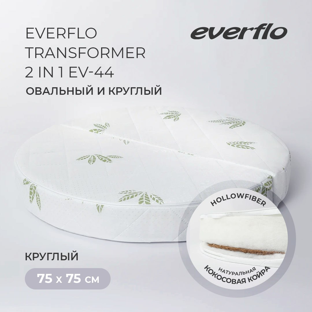 Матрас EVERFLO Transformer - фото 2