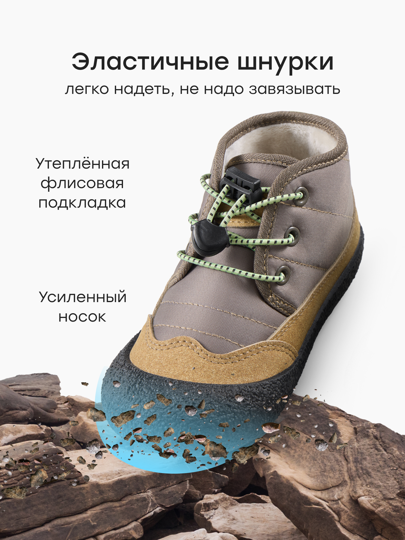 Ботинки Happy Baby 86665_grey - фото 4