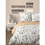 Комплект постельного белья BRAVO Мони семейный 5 предм.