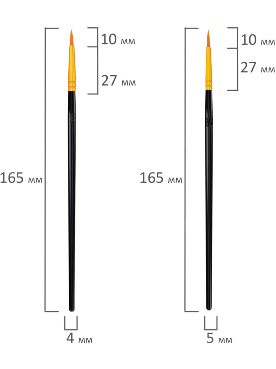Кисть WBZ 10 шт. - фото 16