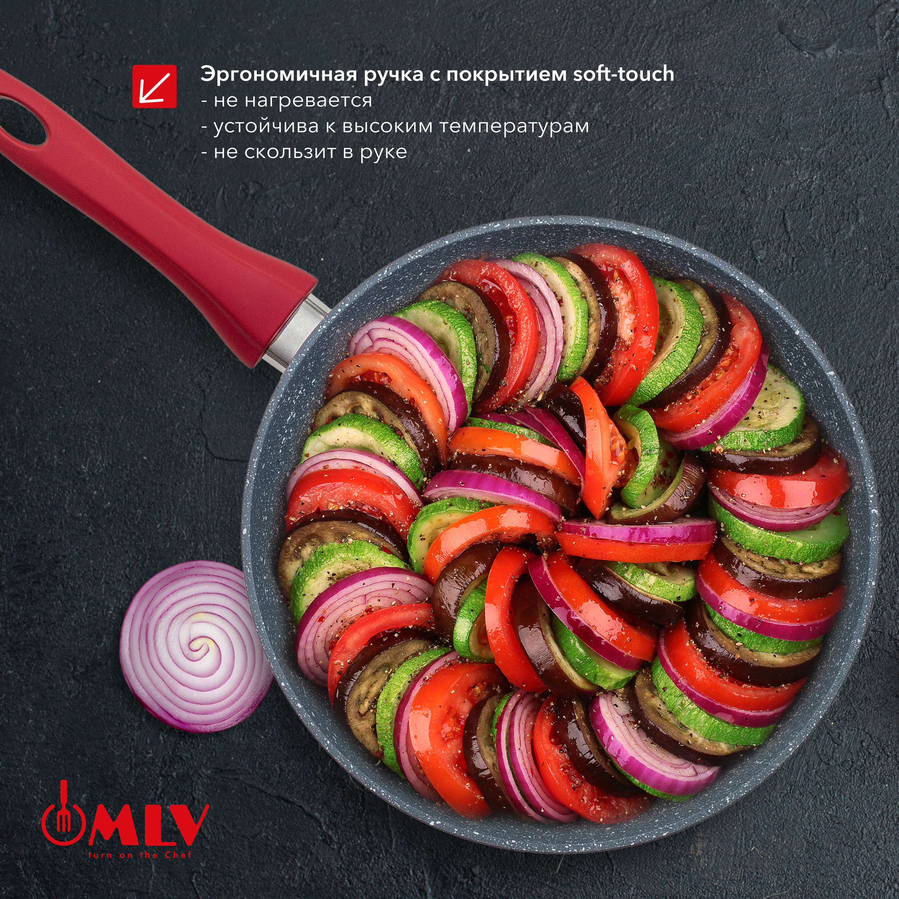 Сковорода глубокая Moulin Villa Granate 26 см - фото 5