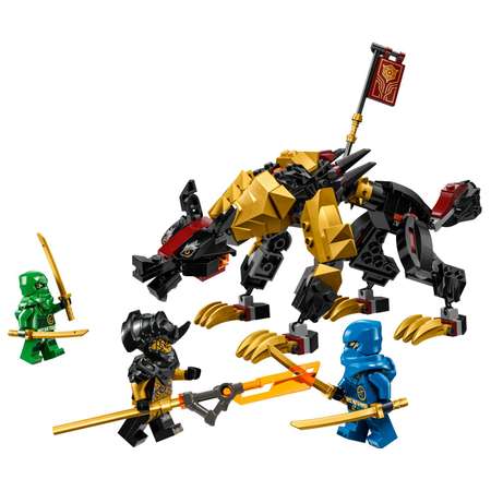 Конструктор LEGO NINJAGO Imperium Dragon Hunter Hound блочный