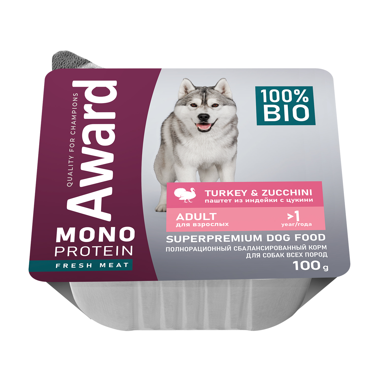 Корм влажный для взрослых собак AWARD Monoprotein паштет из индейки с цукини 100г - фото 1