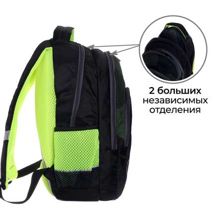 Рюкзак Calligrata