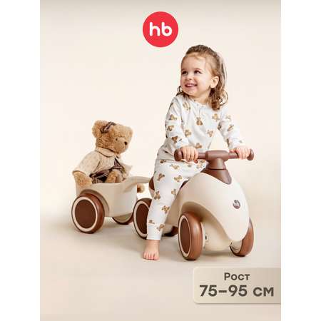 Каталка Happy Baby BOLTY бежевый