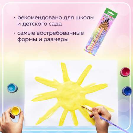 Кисть Brauberg 6 шт. (белка)