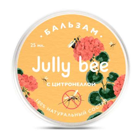 Бальзам Jully Bee от укусов комаров с цитронеллой 25 мл