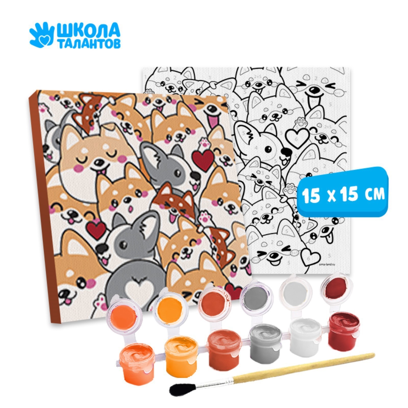 Картина по номерам Школа Талантов - фото 5