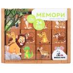 Настольная игра ПК Лидер Мемори