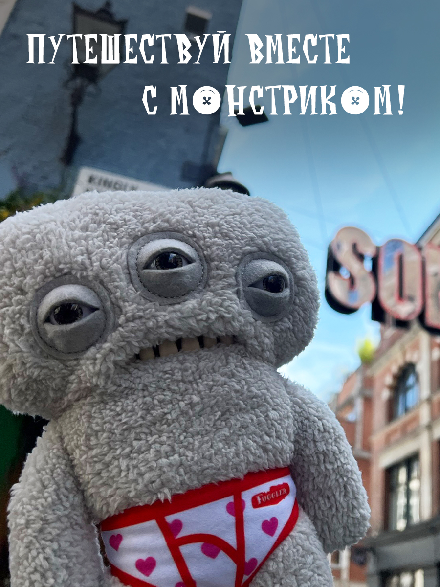 Мягкая игрушка Zuru FUGGLER Гремлины Гизмо - фото 5