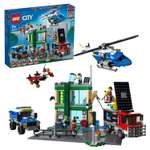 Конструктор LEGO City Police Полицейская погоня