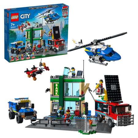 Конструктор LEGO City Police Полицейская погоня блочный