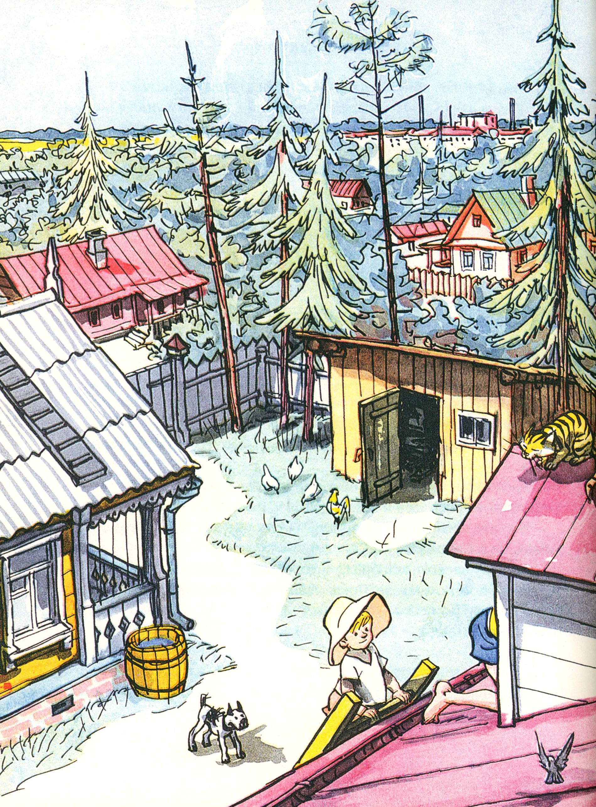 Книга Стрекозa Когда мы смеемся - фото 3