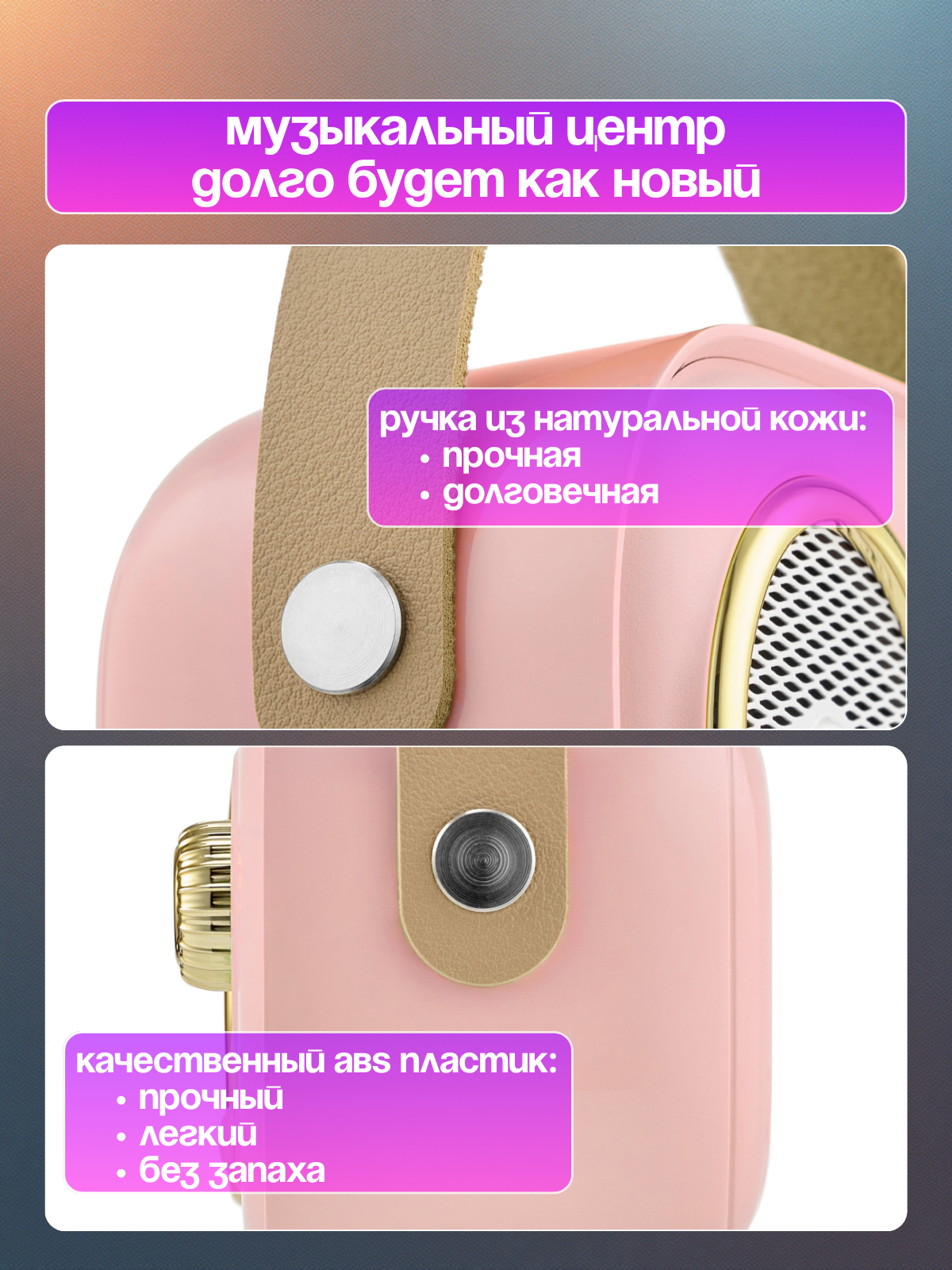 Караоке JOJOCAT - фото 14