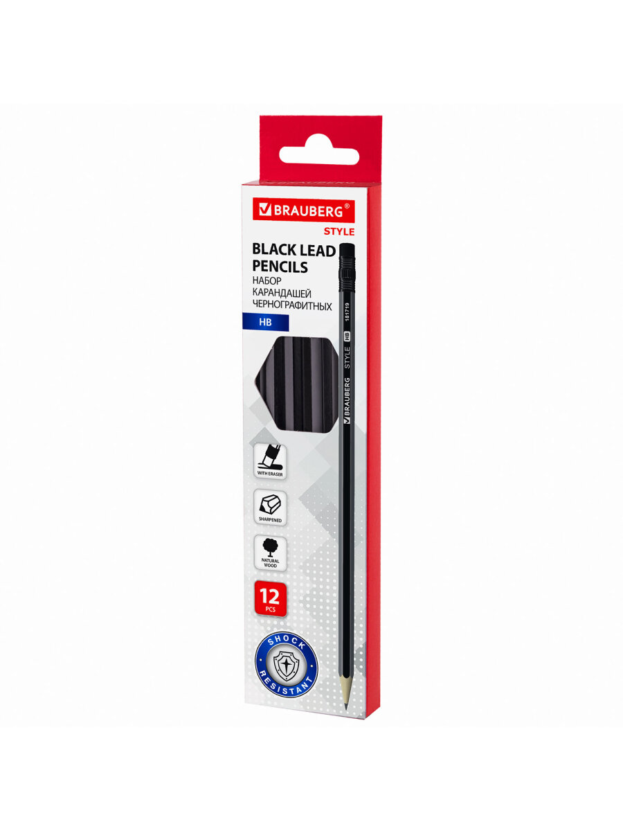 Карандаши чернографитные Brauberg 12 шт. - фото 8
