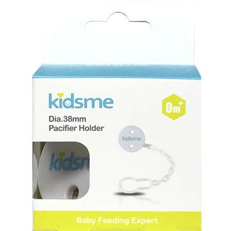 Клипса для пустышки Kidsme