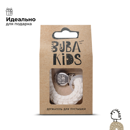 Клипса для пустышки BUBA KIDS