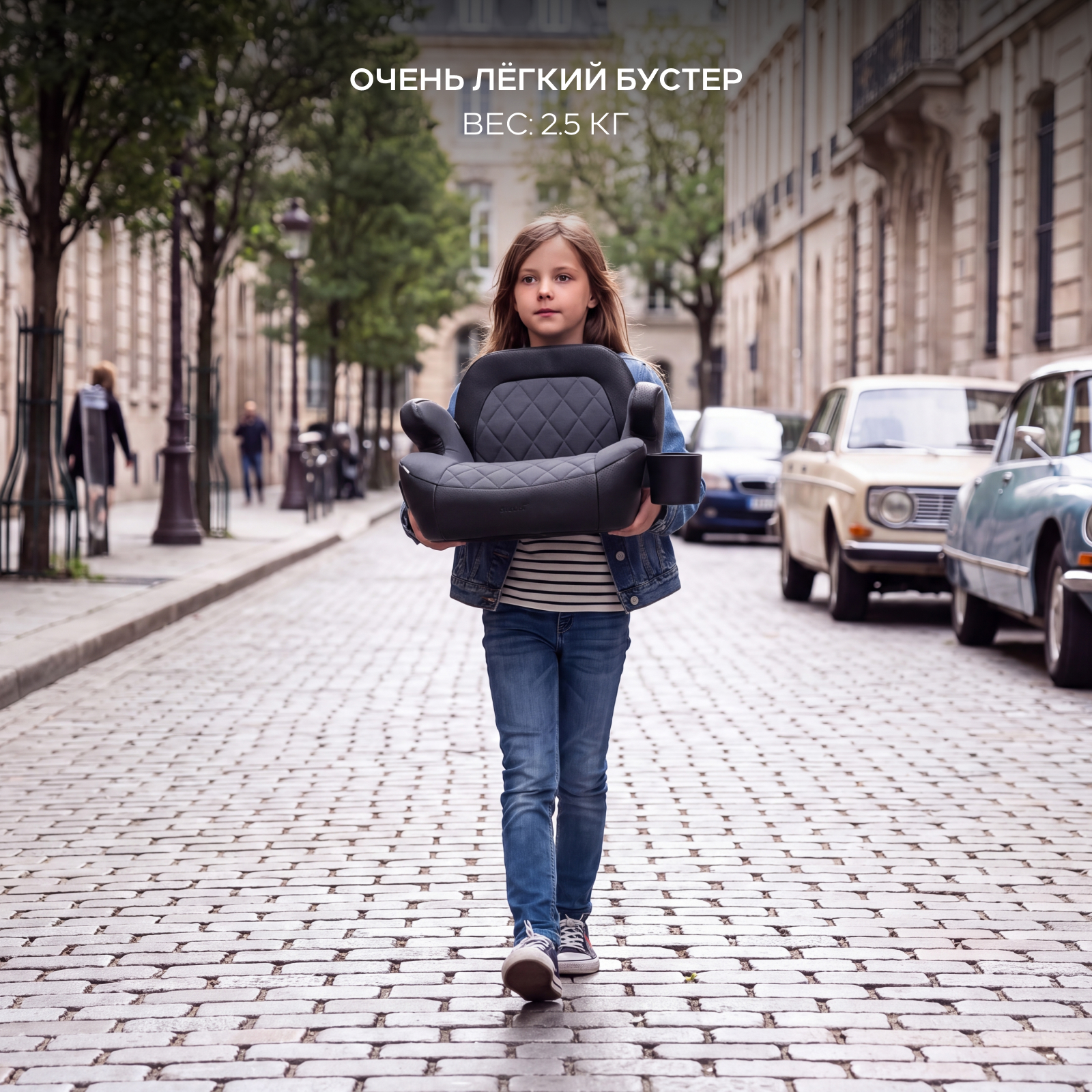 Автокресло MOWbaby Boost Isofix 3 (22-36 кг) серый - фото 8