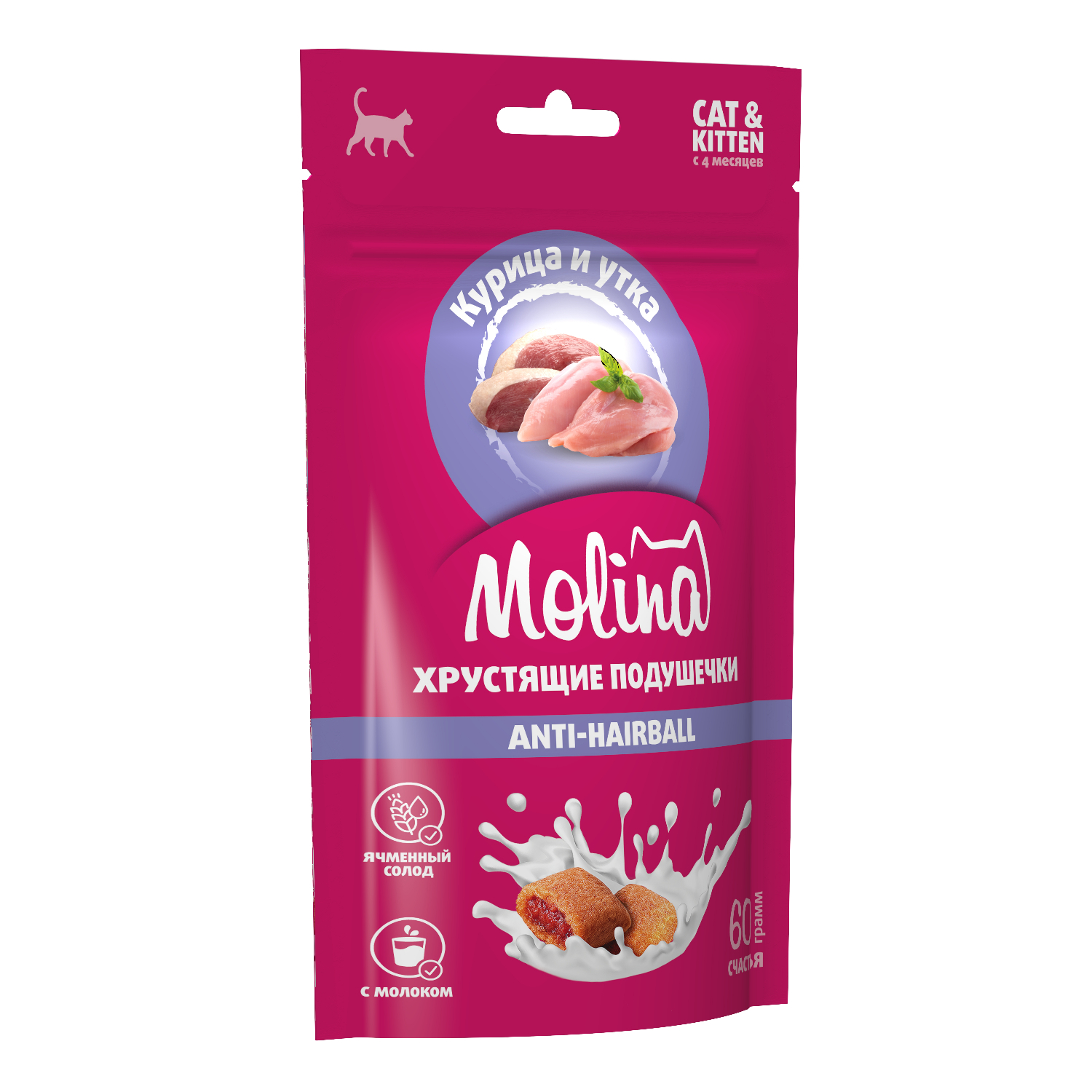 Лакомство для кошек и котят Molina подушечки с начинкой из курицы и утки 60г - фото 3