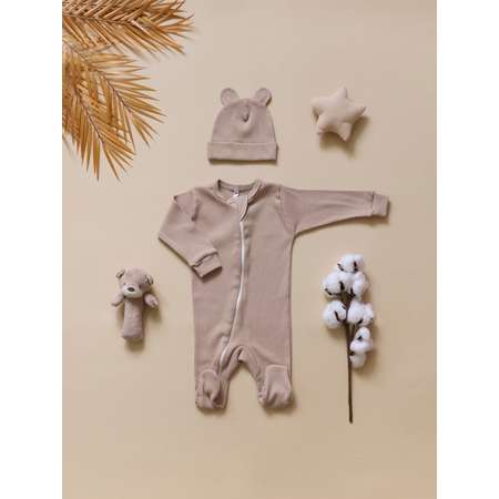 Комплект Bunnyphant