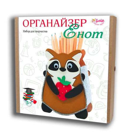 Набор для творчества Santa Lucia Енот