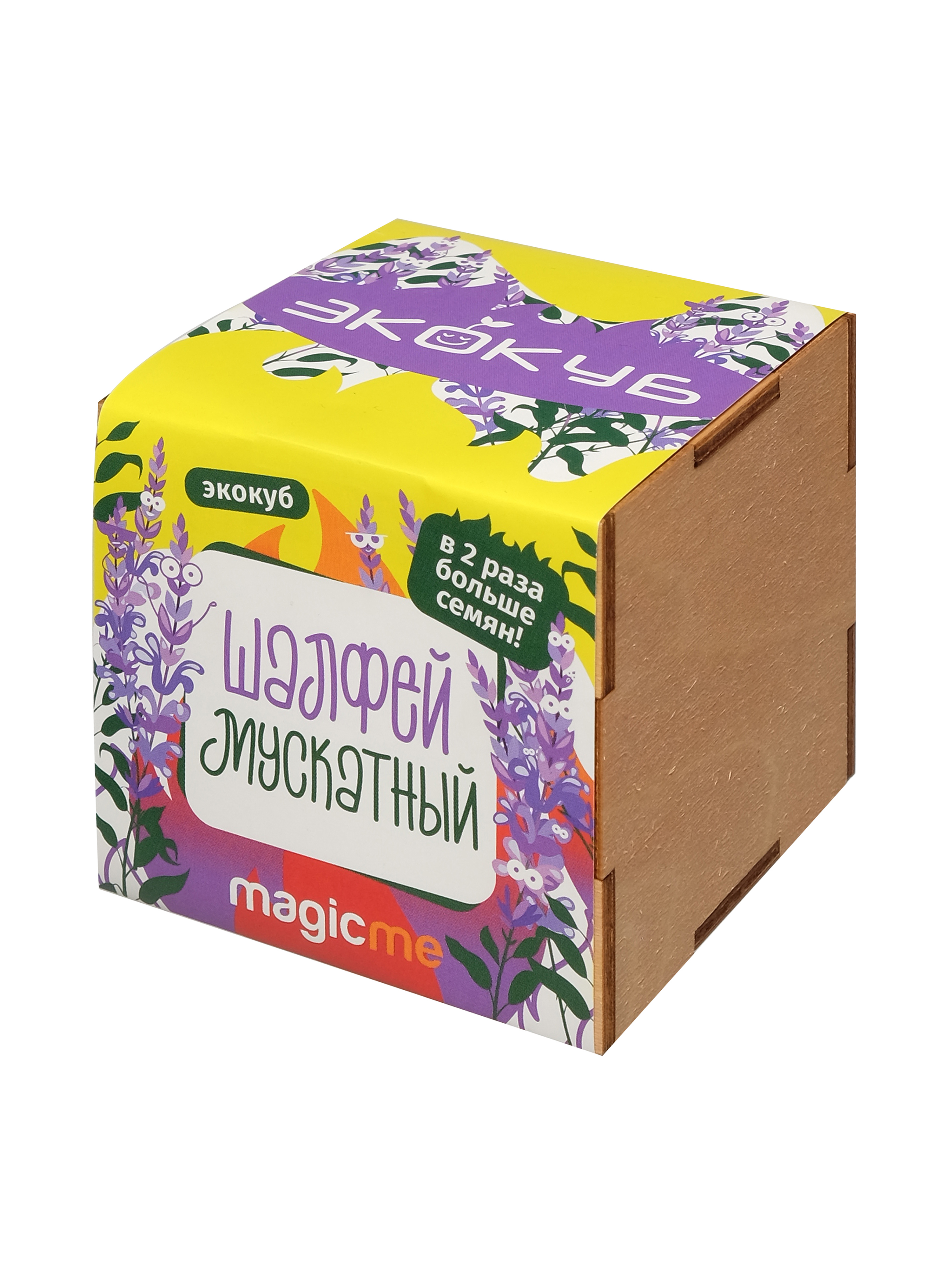 Набор для выращивания magicme - фото 1
