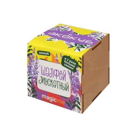 Набор для выращивания magicme