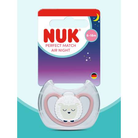 Пустышка Nuk силикон ортодонтическая от 6 мес. 1 шт.