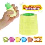 Игрушка-антистресс 1TOY сквиш Жмяка Выскочка Лягушка желтый