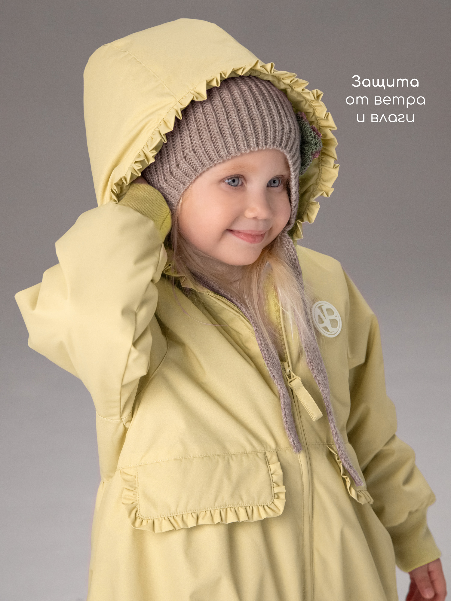 Куртка Amarobaby AB-OD26-FLORA37/04 - фото 8