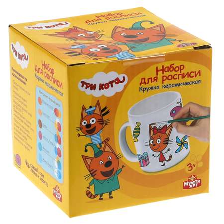 Набор для творчества Multiart Три Кота роспись красками