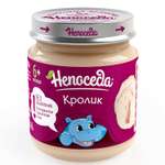 Пюре Непоседa. из кролика 95г с 6месяцев