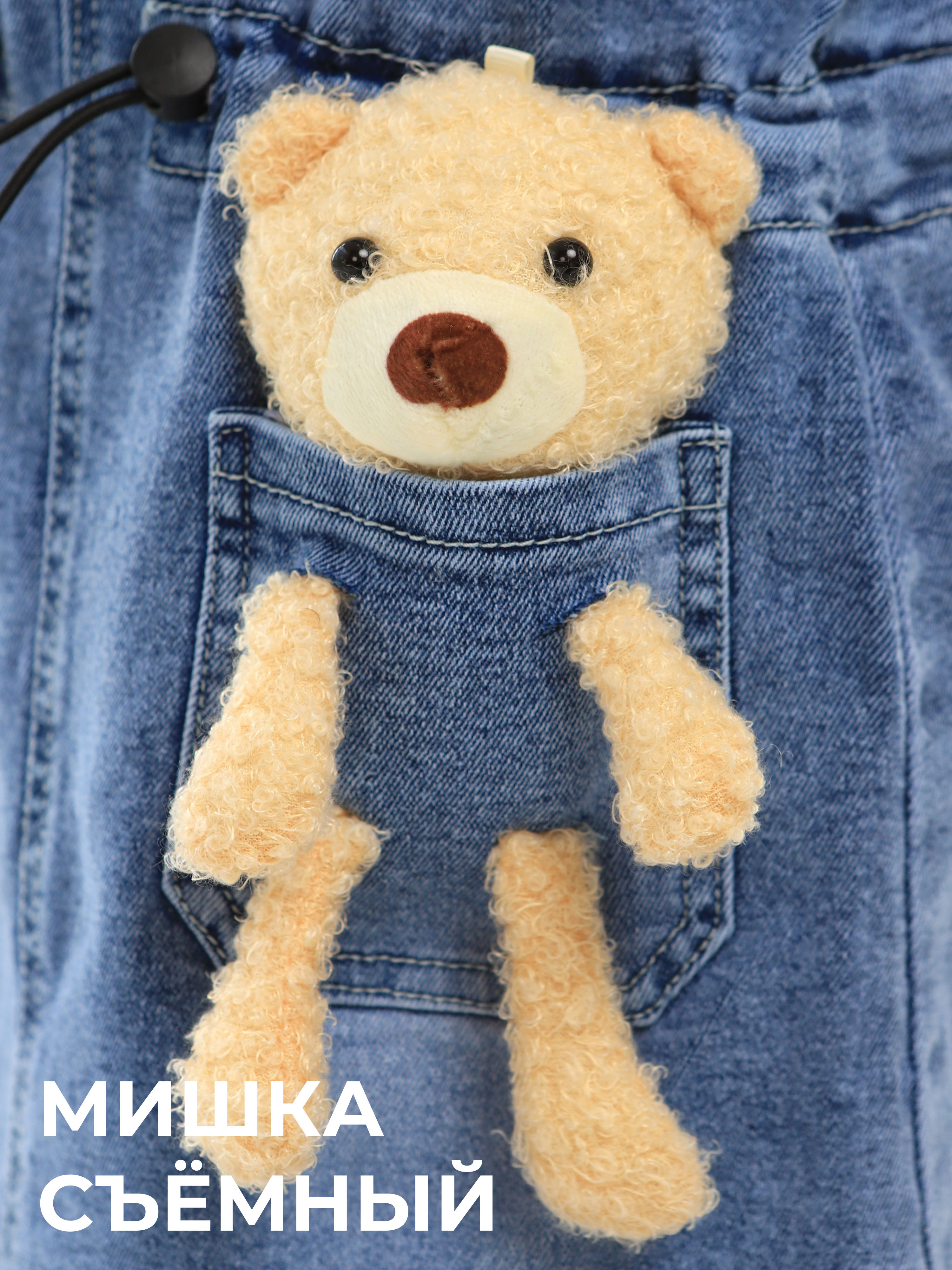 Сарафан СИНИЙ МИР WCBD8042-G39 - фото 4