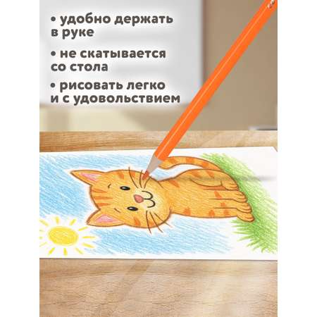 Карандаши цветные Brauberg 12 шт.