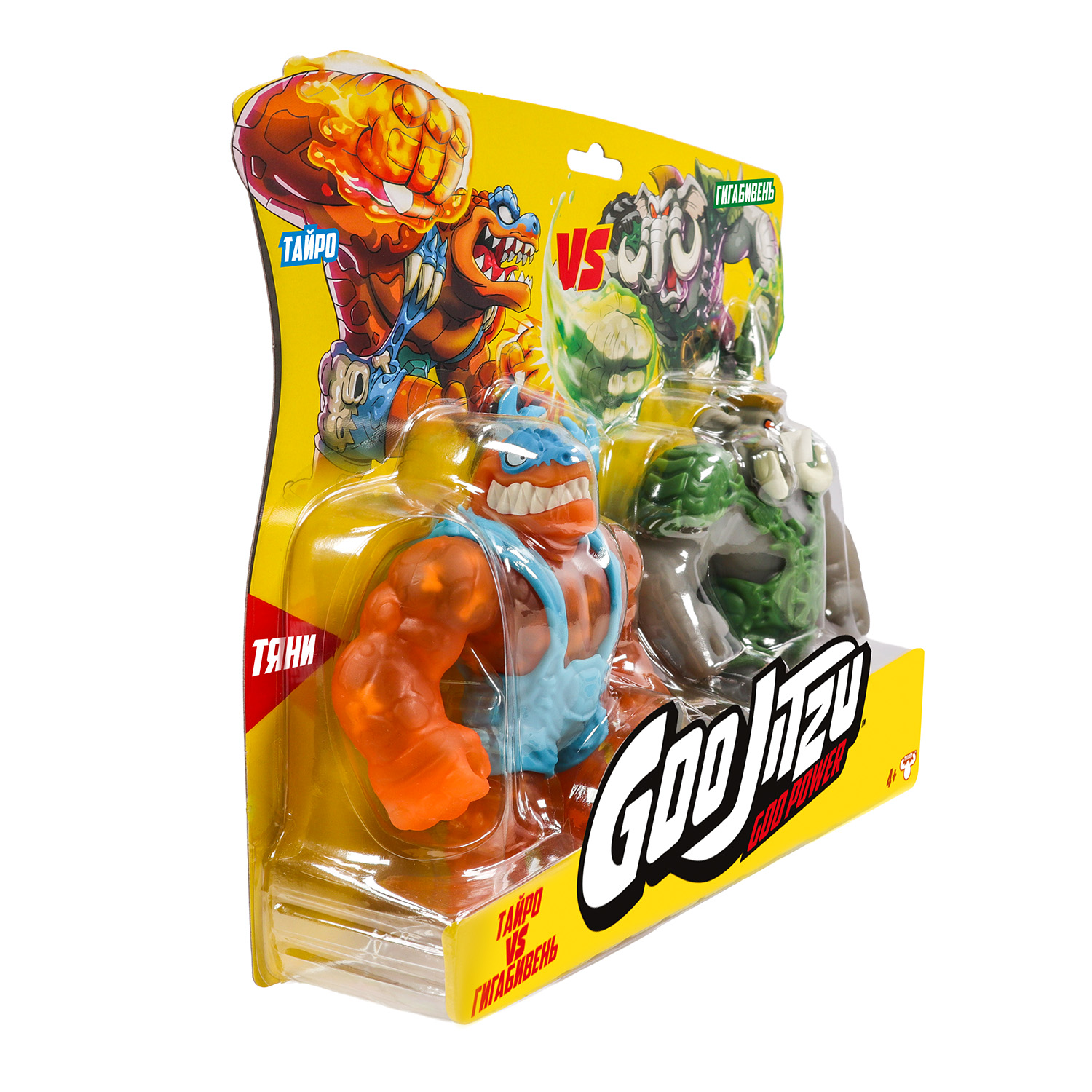Игровой набор GooJitZu Тайро VS Гигабивень Гу Пауэр - фото 3