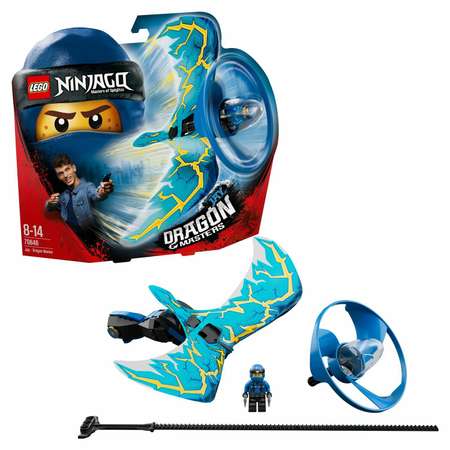 Конструктор LEGO NINJAGO блочный