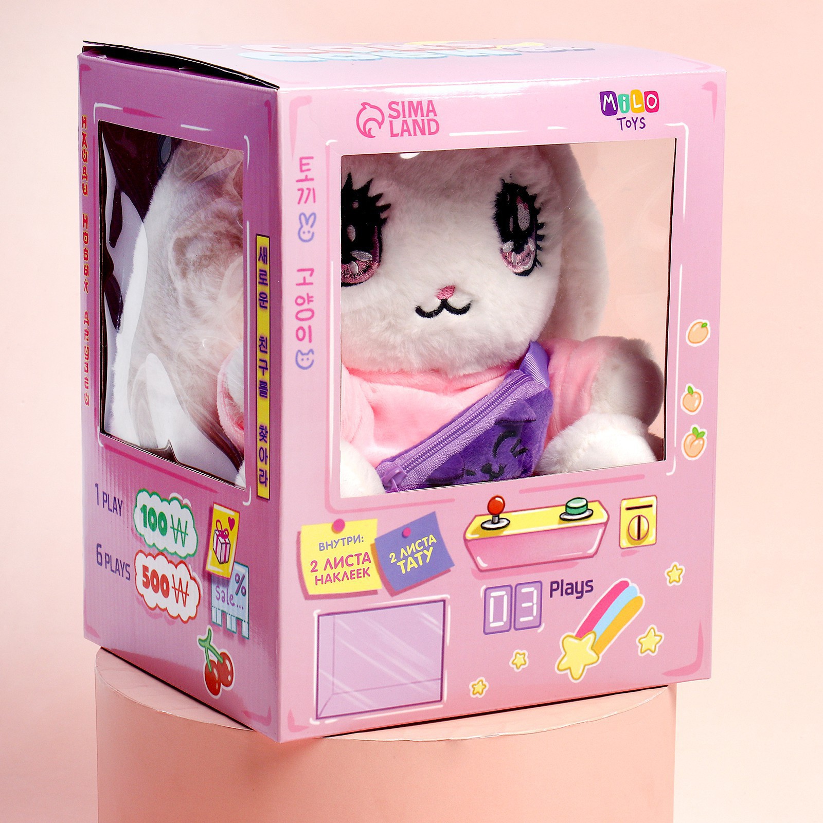Мягкая игрушка Milo Toys Сонэ и Соён Зайка - фото 9