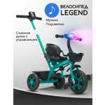 Трехколесный велосипед Amarobaby