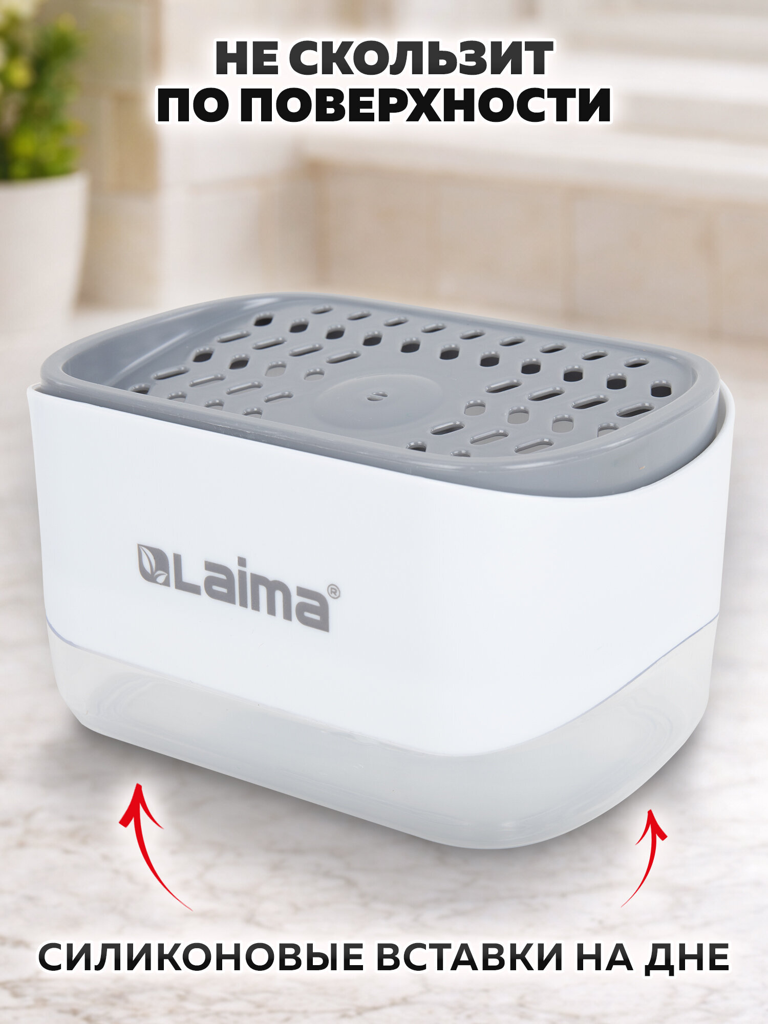 Дозатор Лайма Белый - фото 4